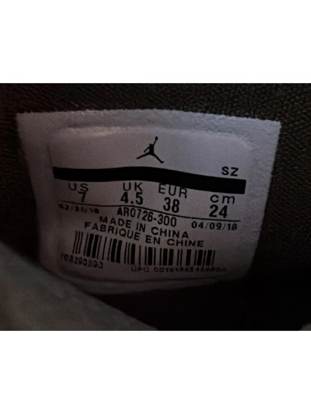 Nike Air Jordan Future Olive Canvas AR0726-300 Size 7